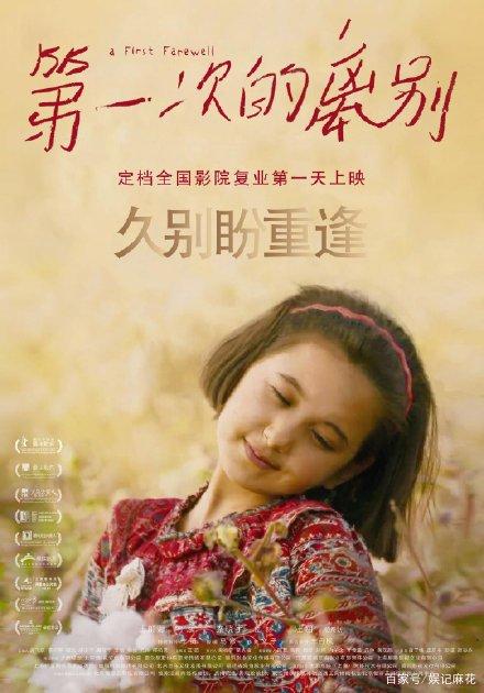 代办代托纳州立学院文凭